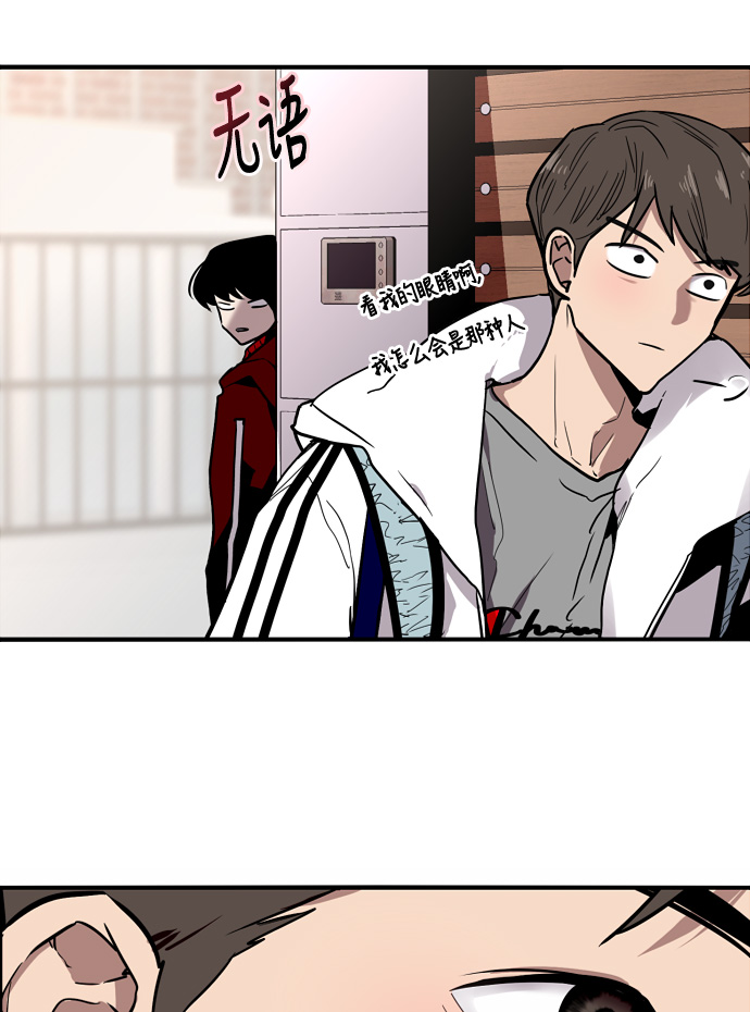 第 80 页