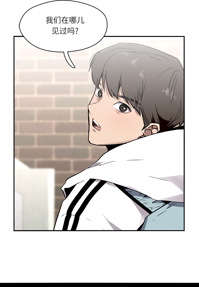 第 82 页