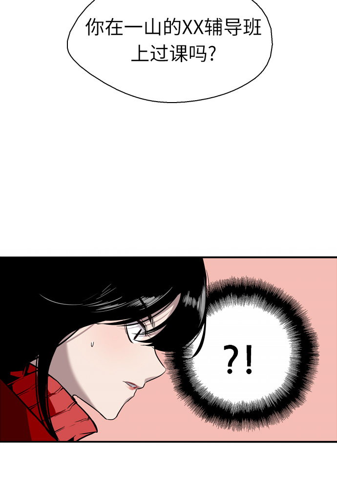 第 84 页
