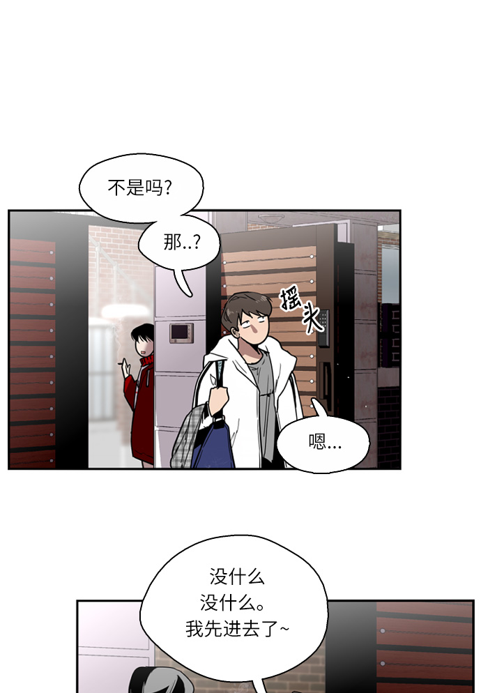 第 85 页