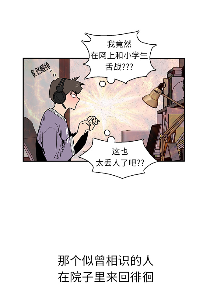 第 89 页
