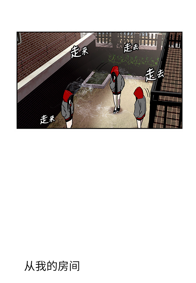 第 90 页