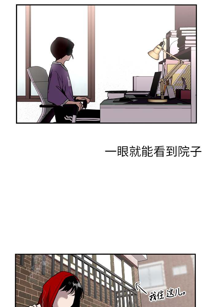 第 91 页