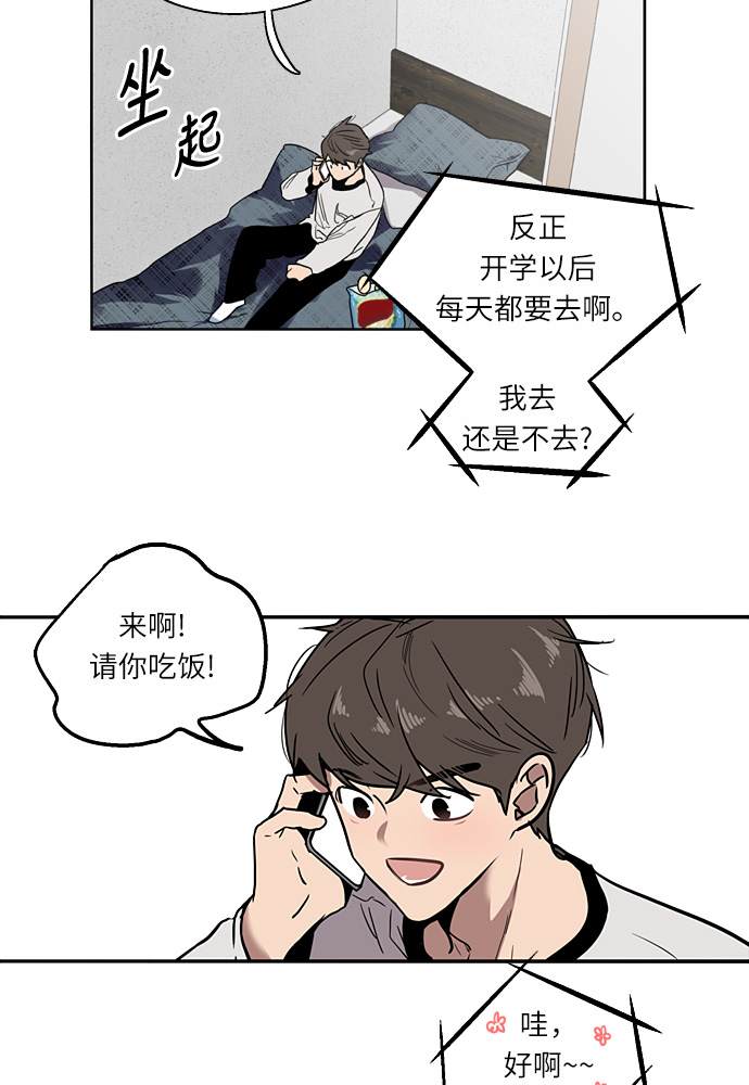 第 96 页
