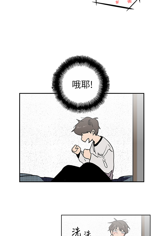 第 97 页
