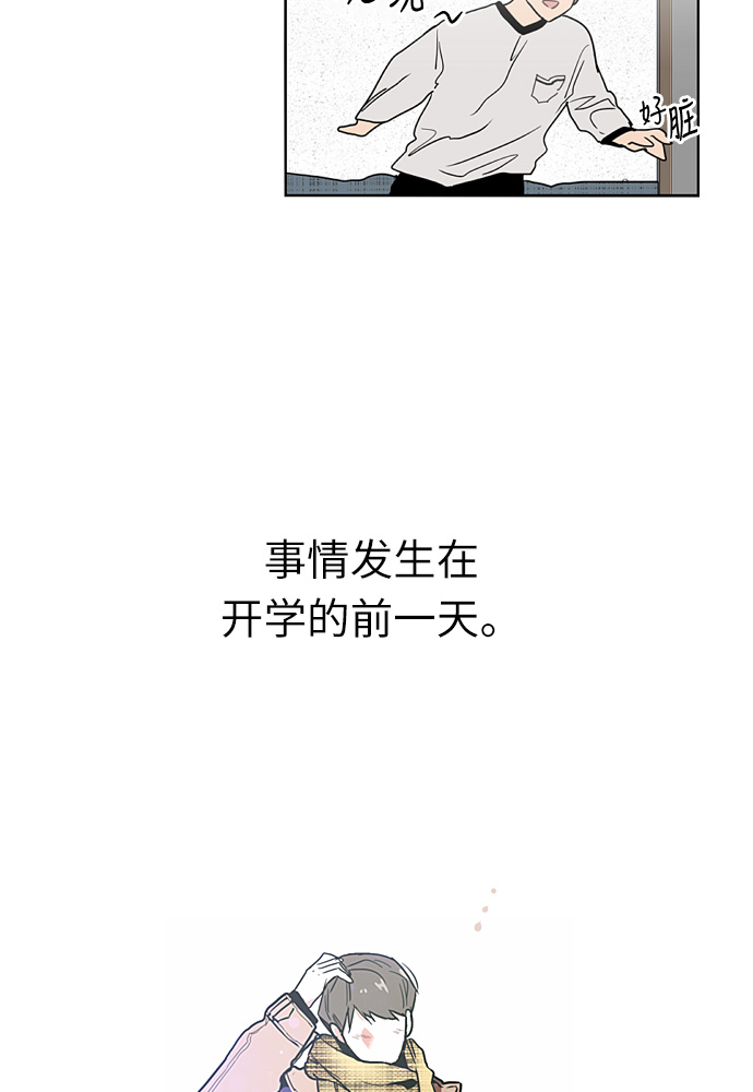 第 98 页