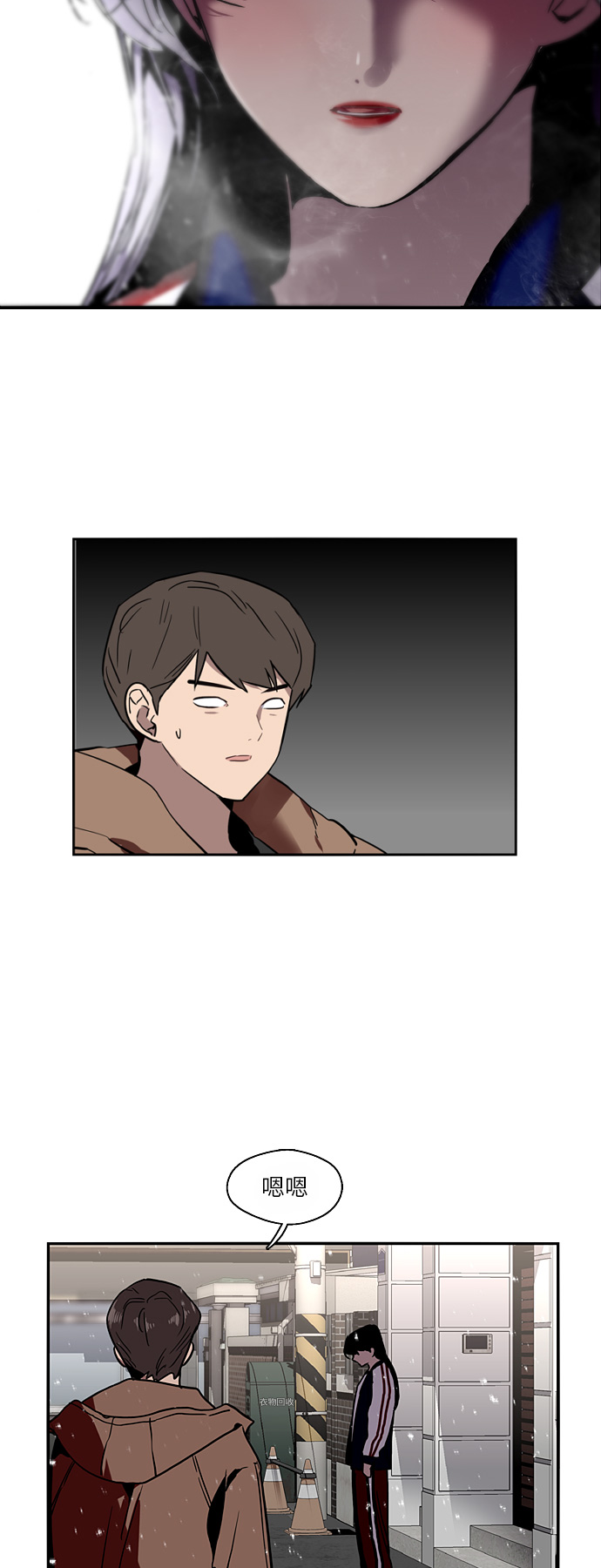 第 41 页