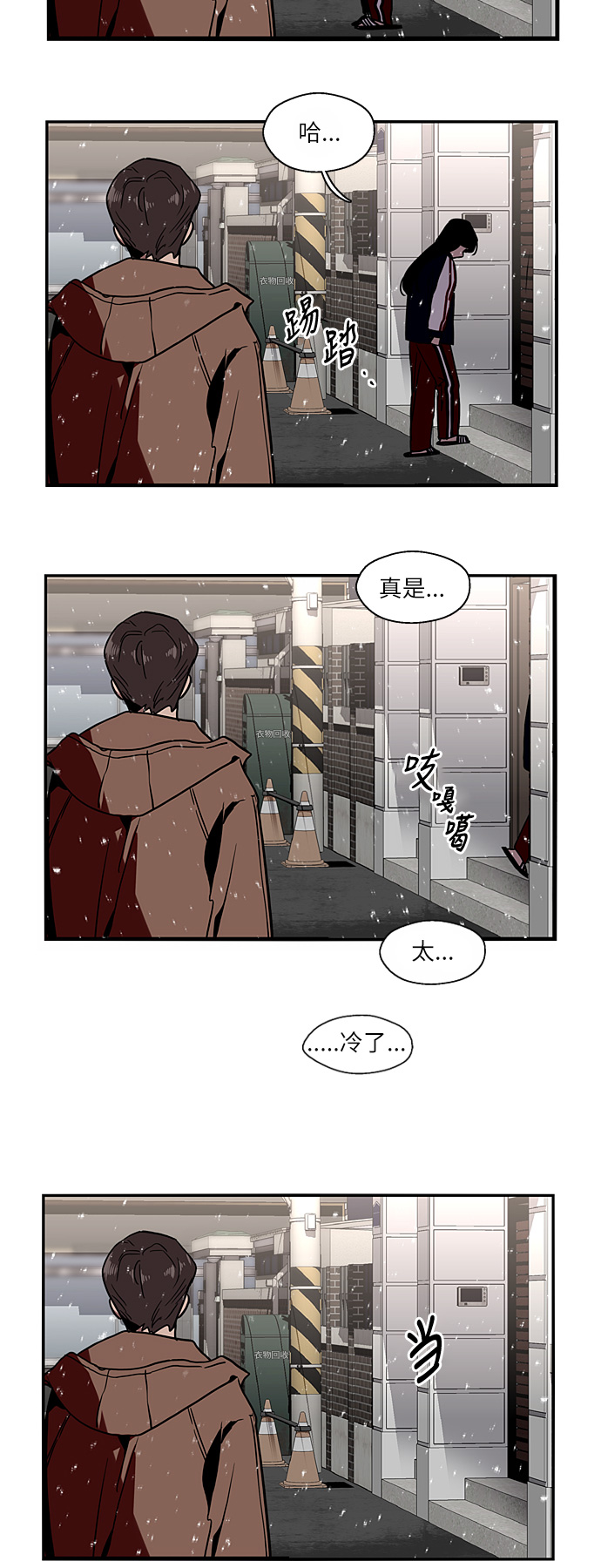 第 42 页