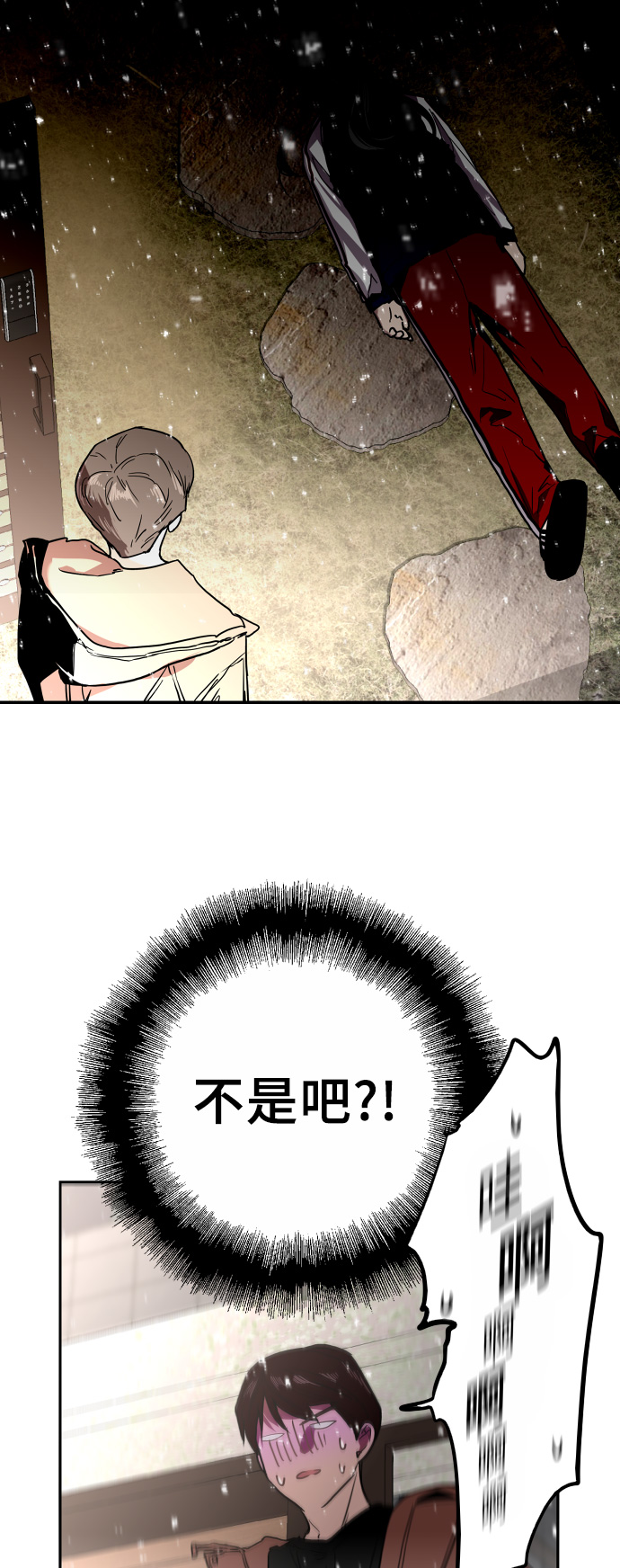 第 45 页