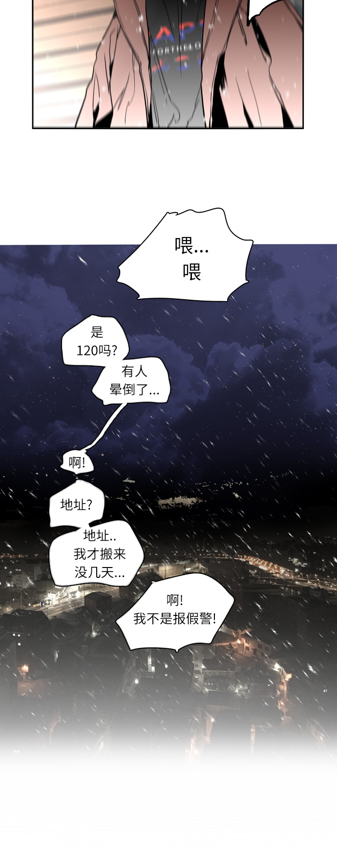 第 46 页