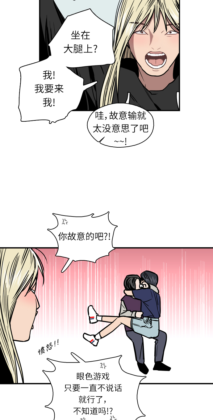 第 40 页