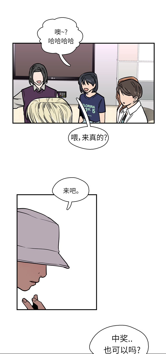 第 42 页