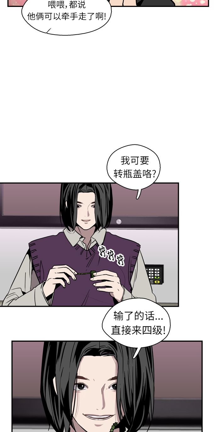 第 44 页