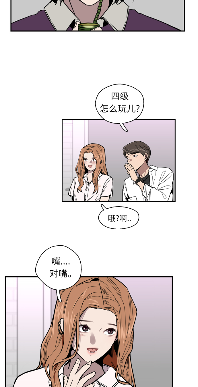 第 45 页
