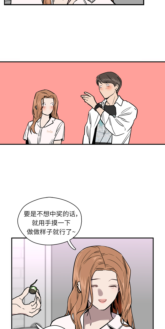 第 46 页
