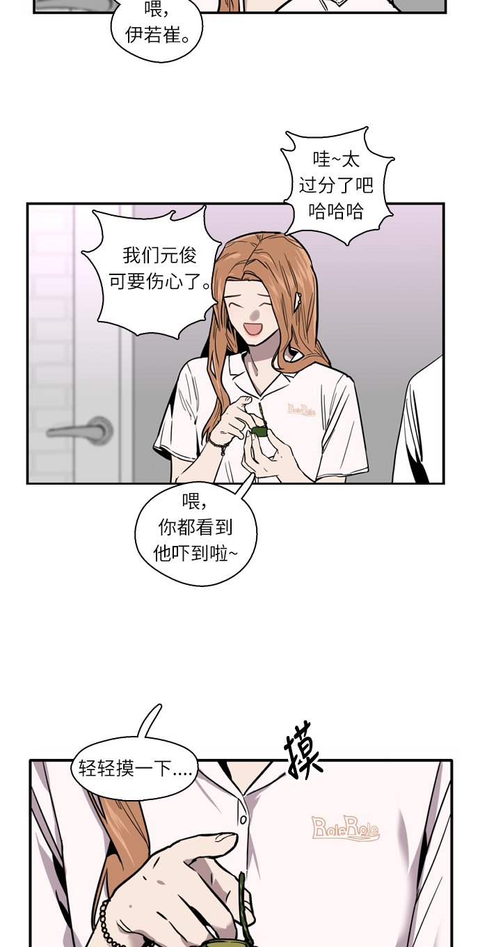 第 47 页