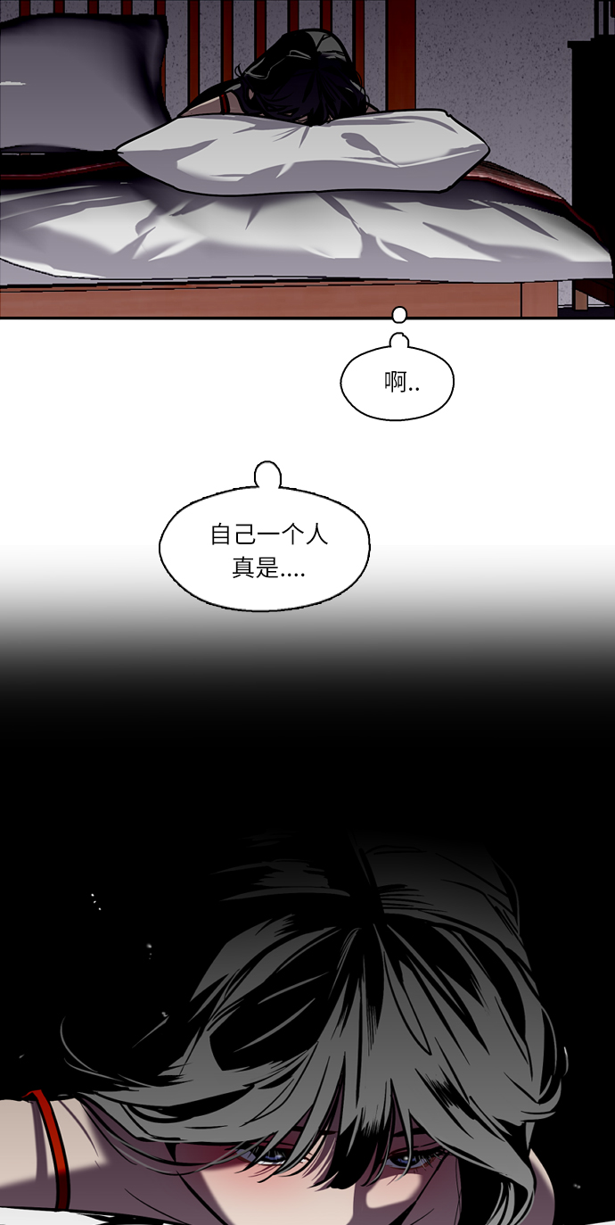 第 58 页