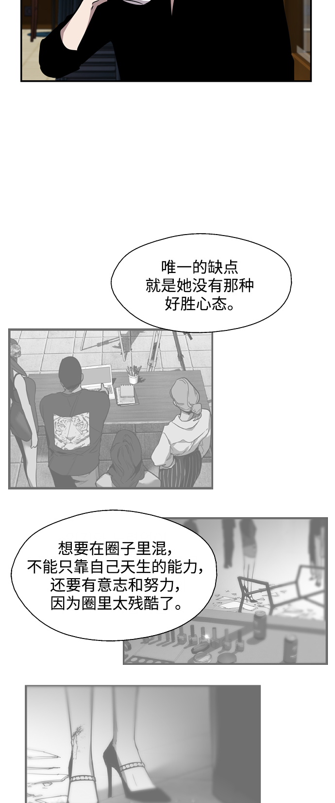第 32 页