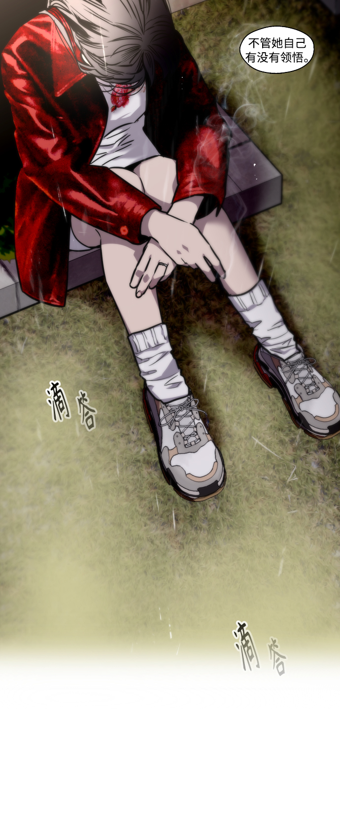 第 36 页