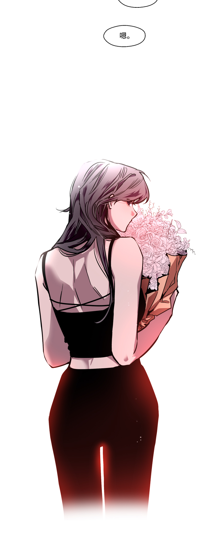 第 63 页