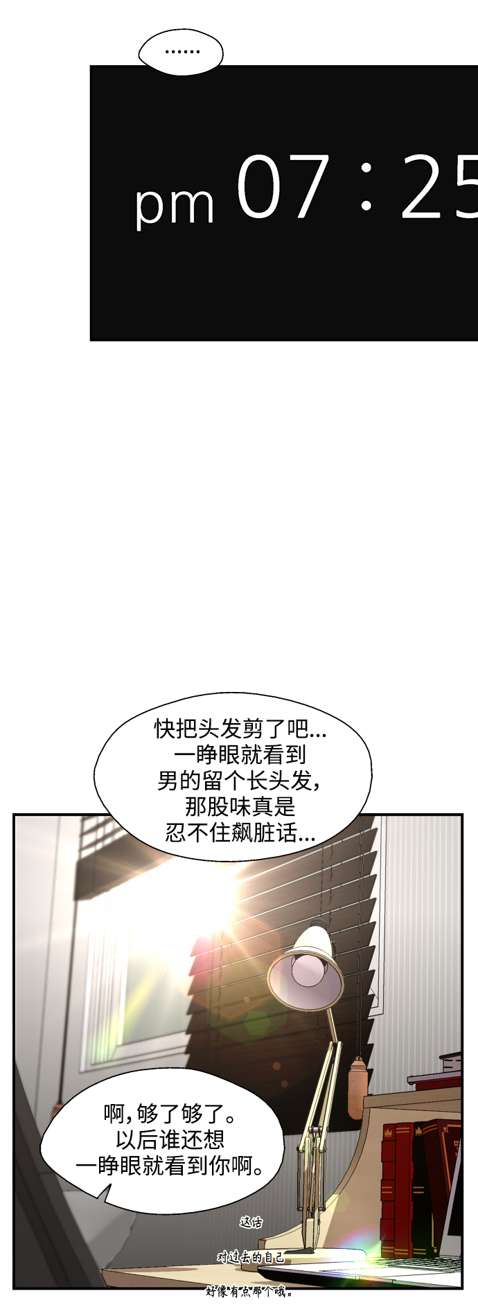 第 35 页