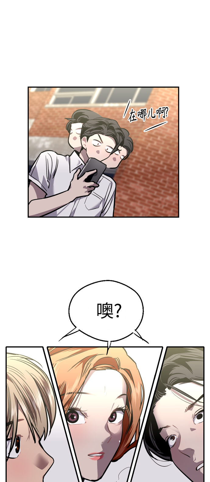 第 35 页
