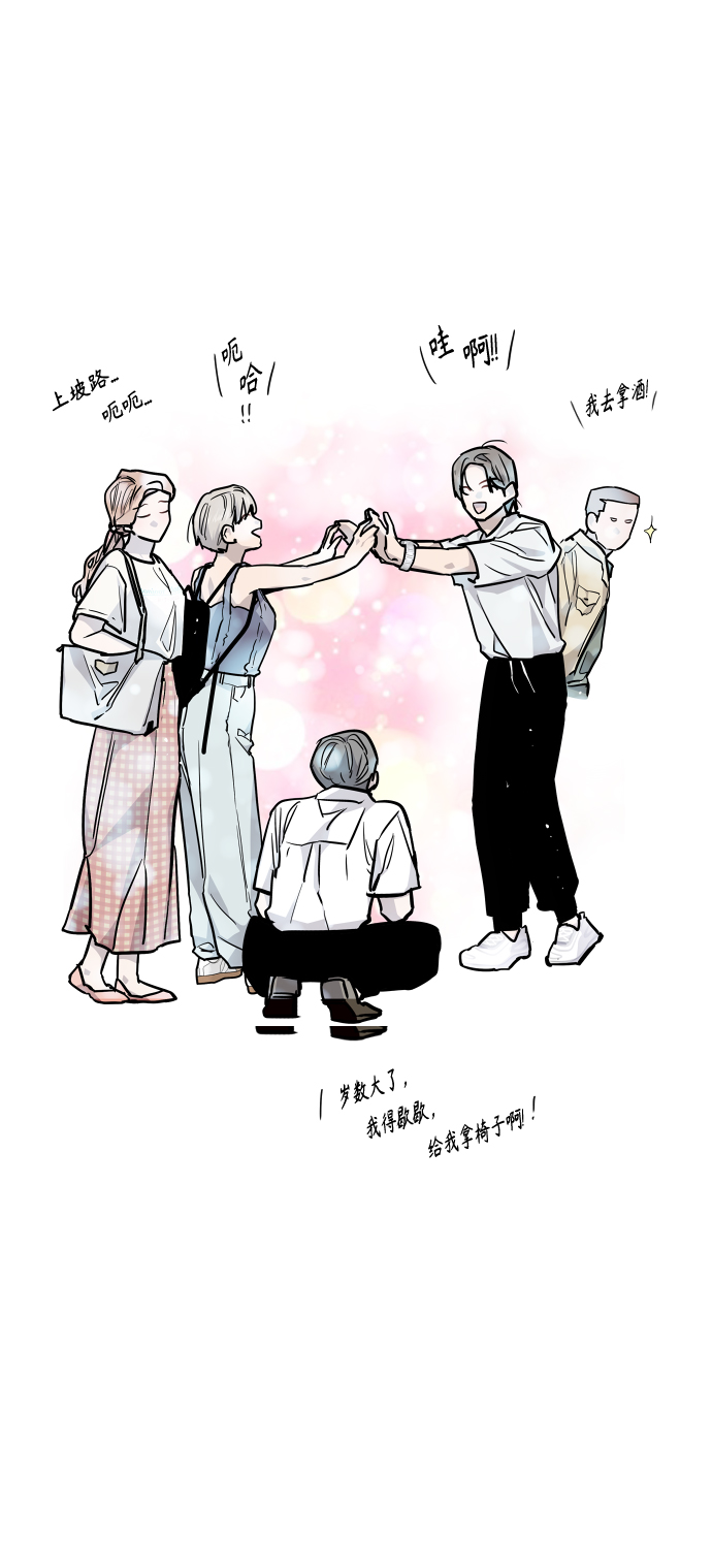 第 40 页