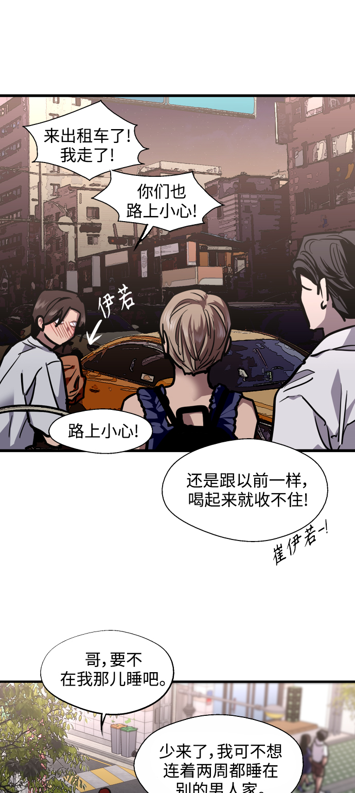 第 43 页