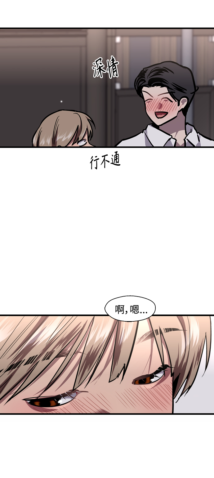 第 48 页
