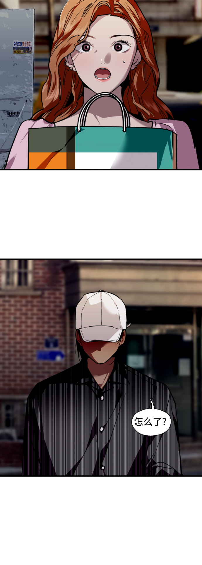 第 40 页