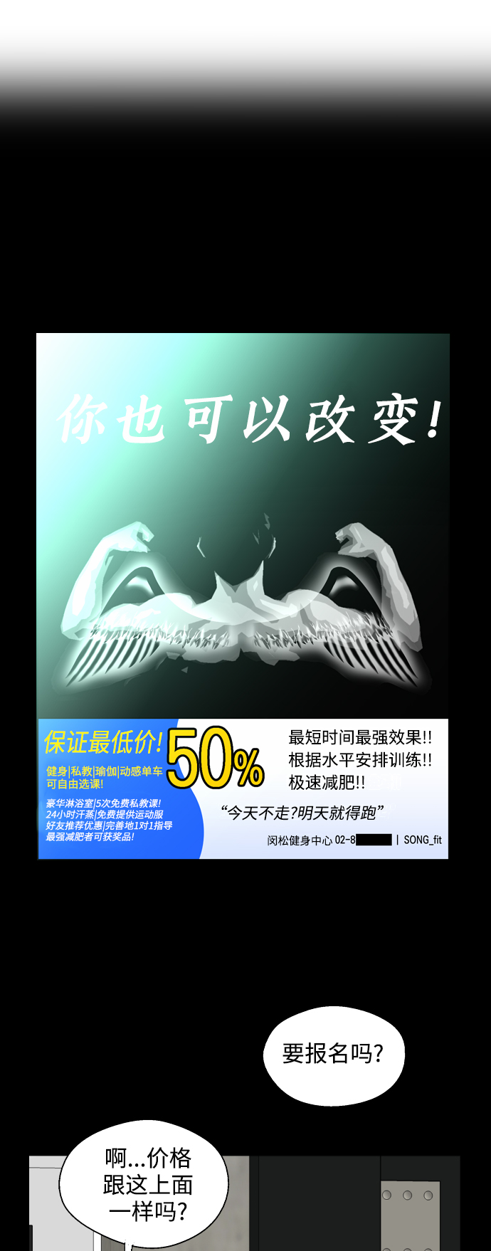 第 46 页