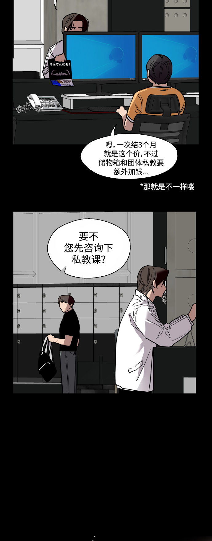 第 47 页