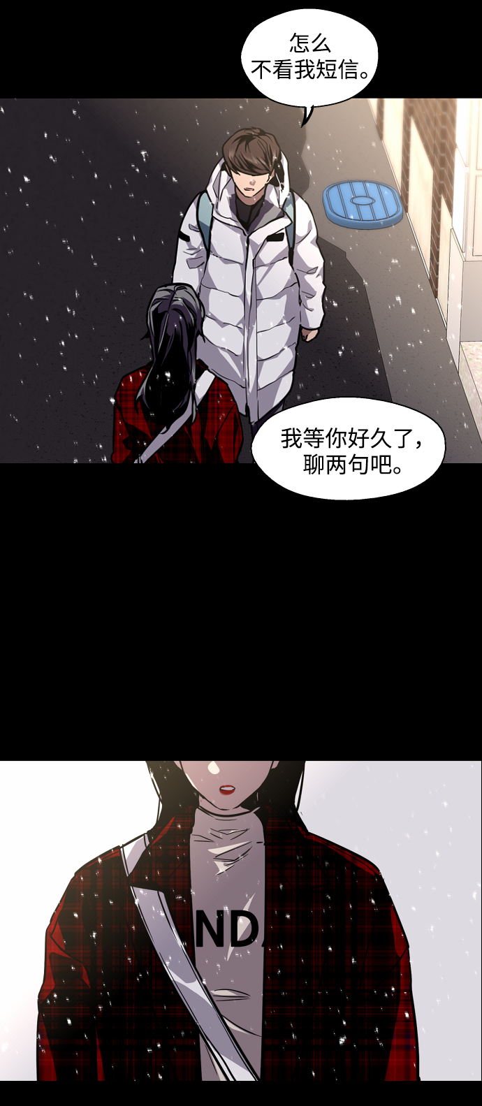 第 36 页