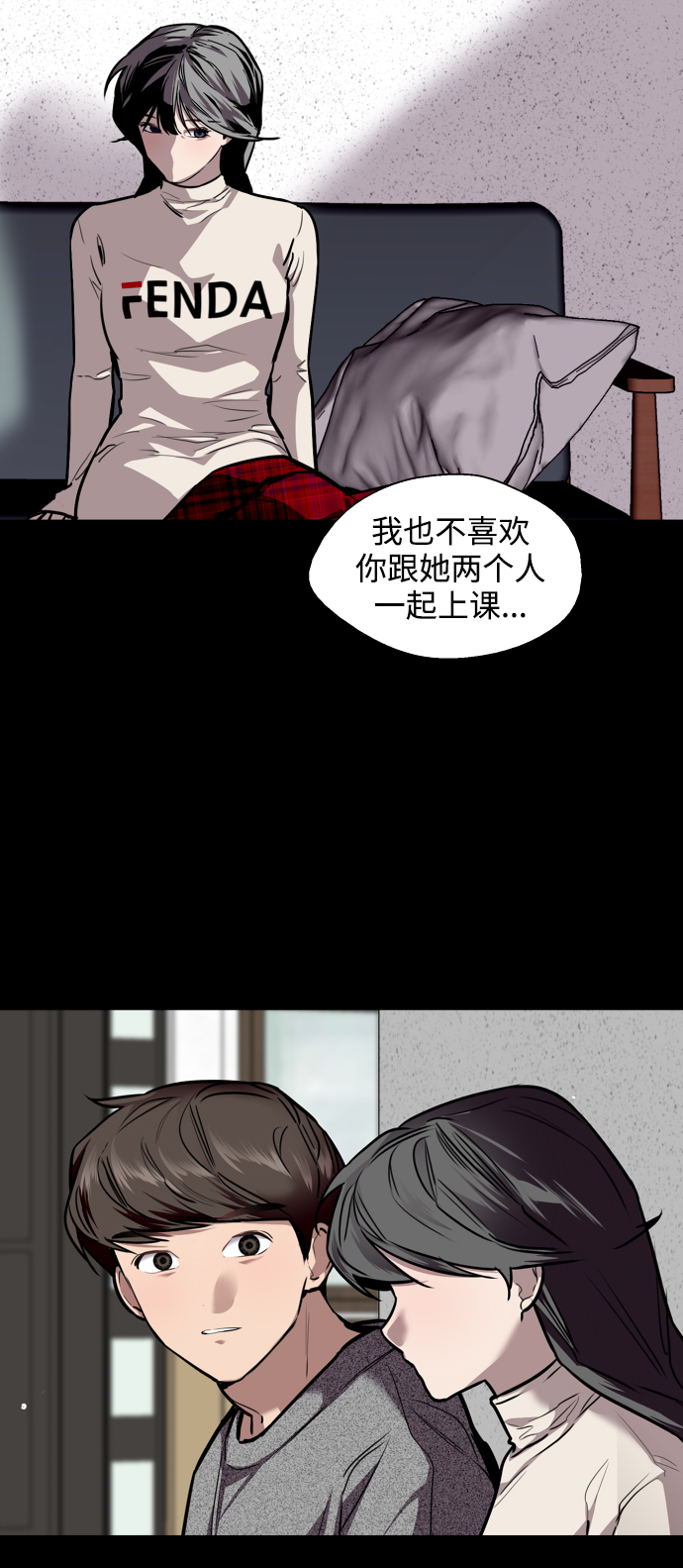 第 33 页