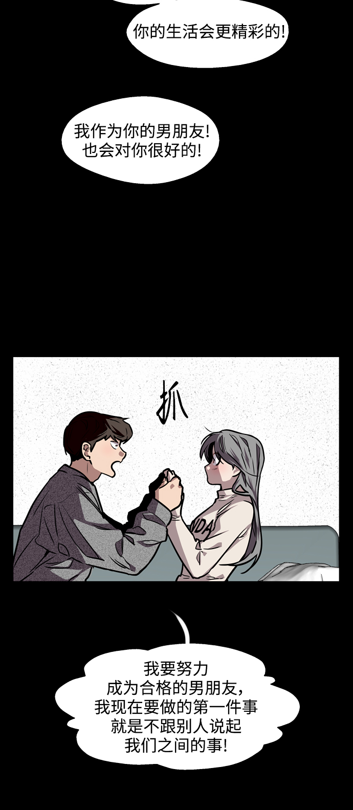 第 42 页