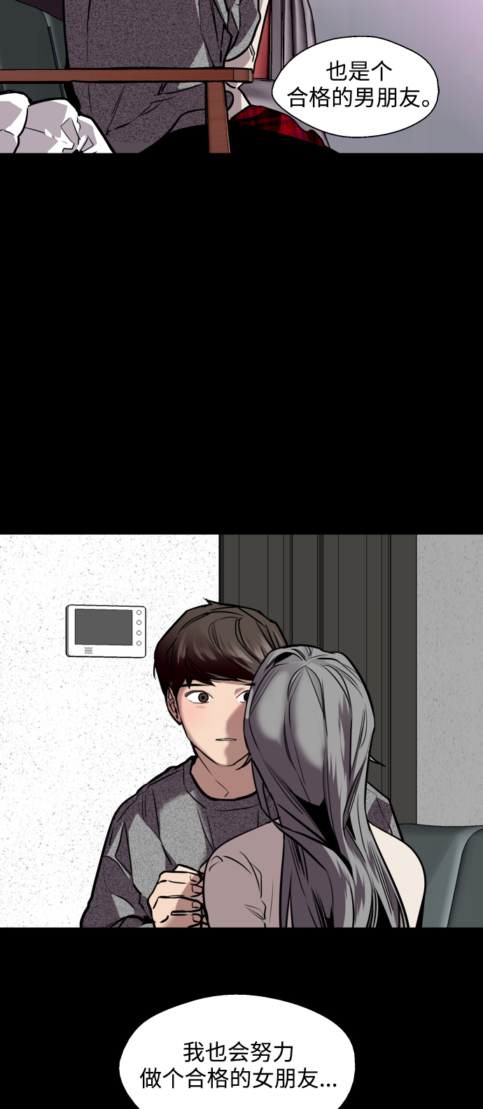 第 46 页