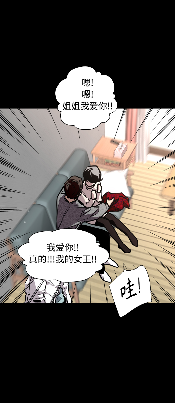 第 49 页