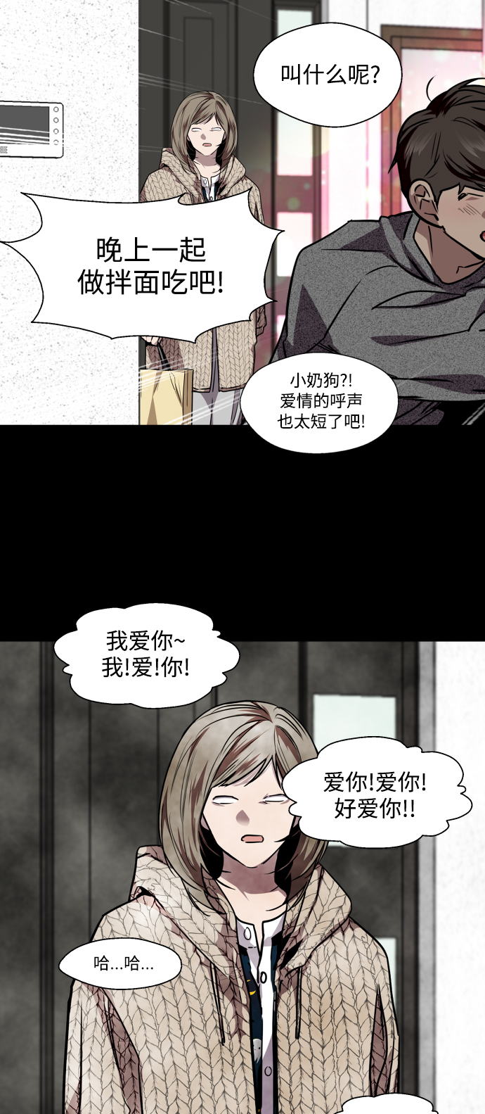 第 51 页