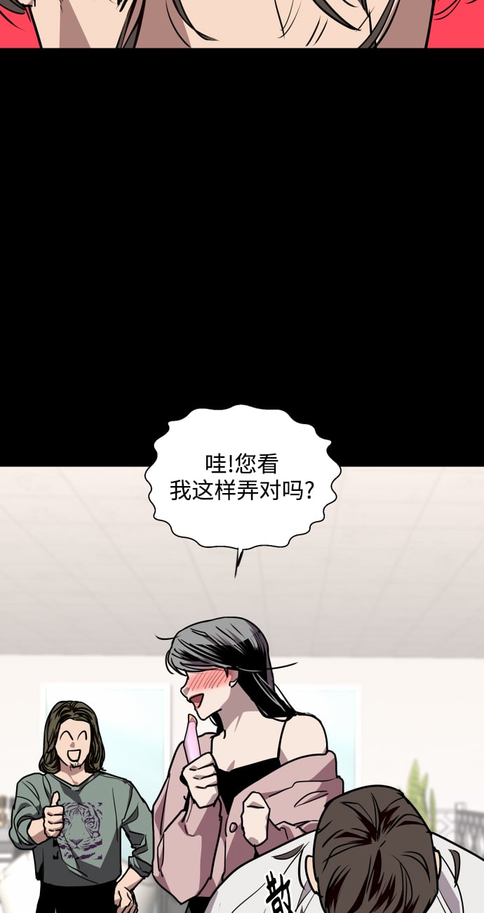 第 47 页