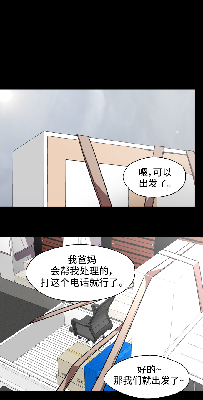 第 56 页