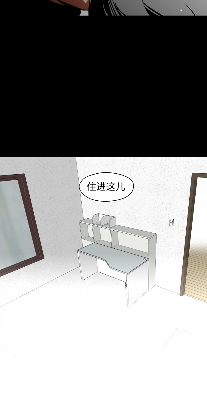 第 63 页