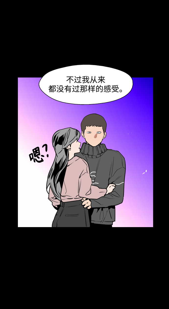 第 65 页