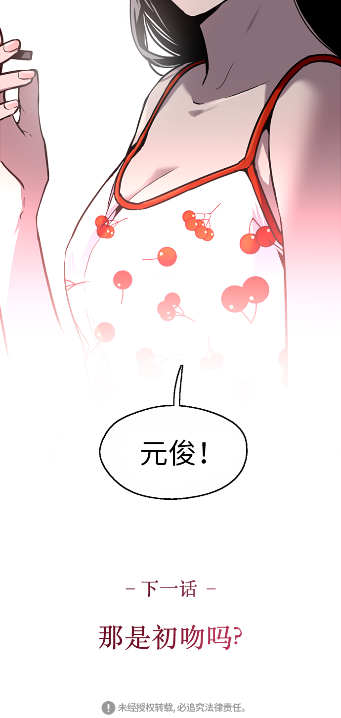 第 57 页
