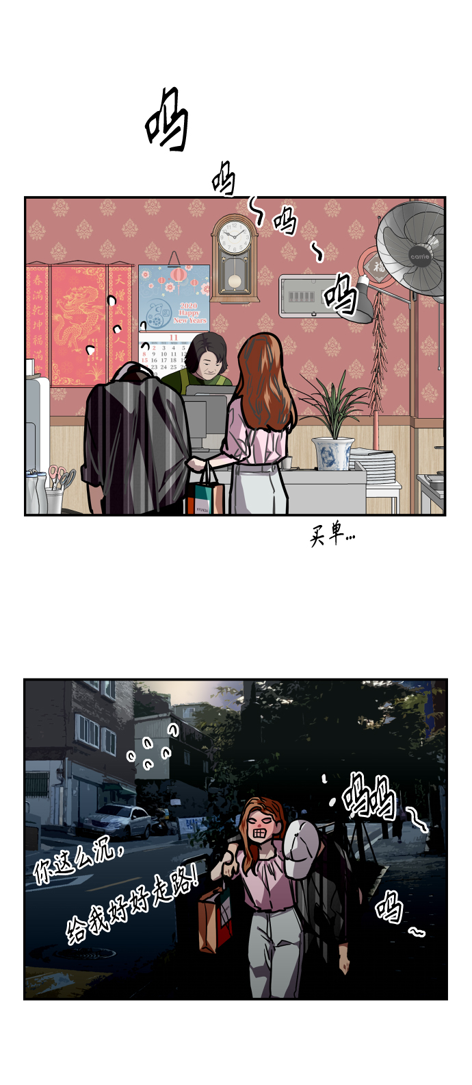 第 51 页