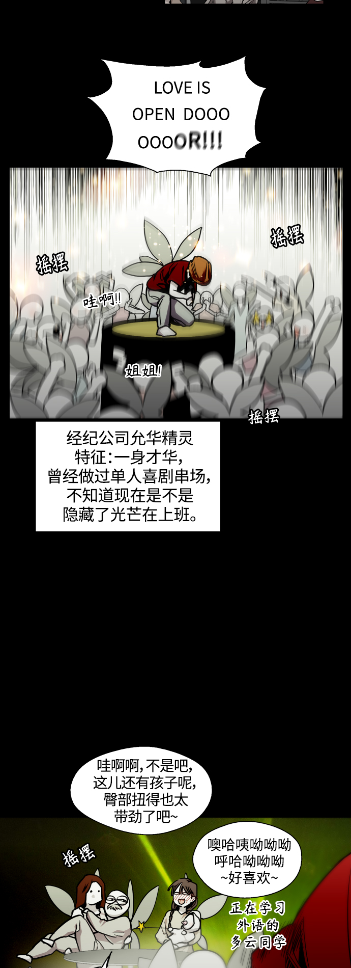 第 39 页