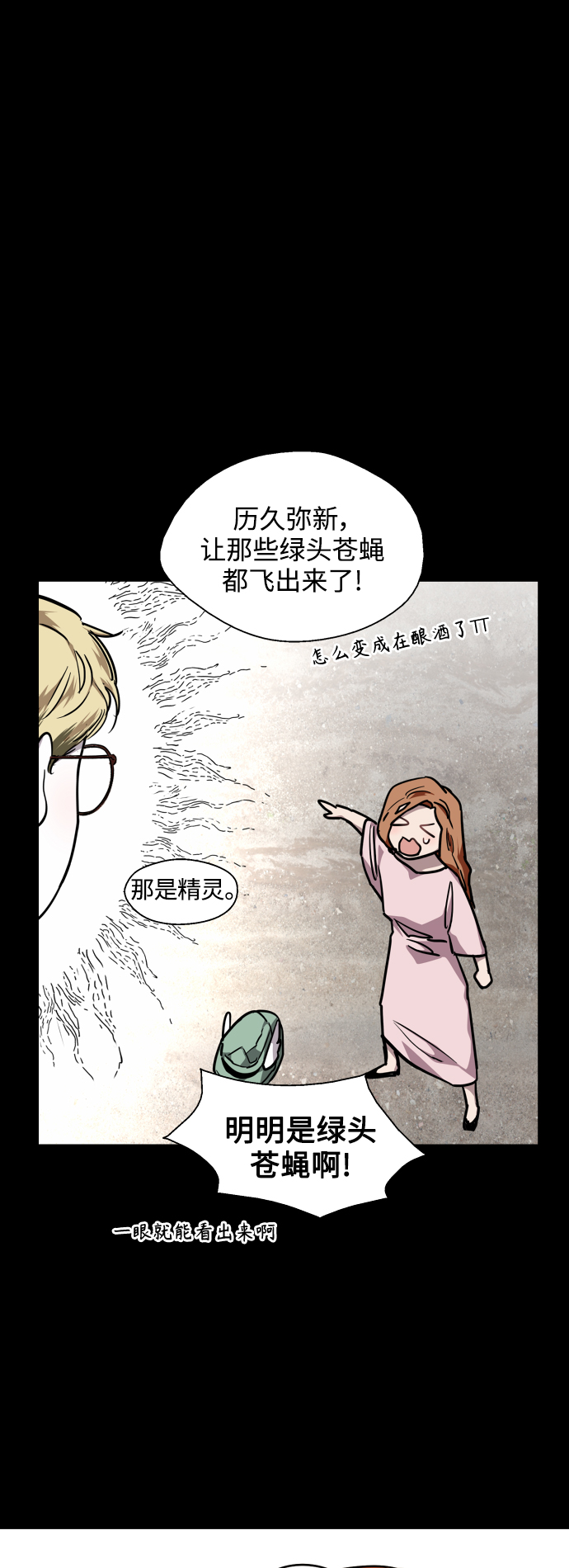 第 47 页