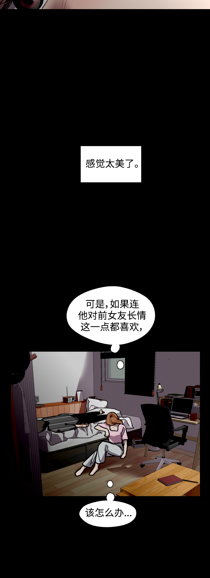 第 52 页