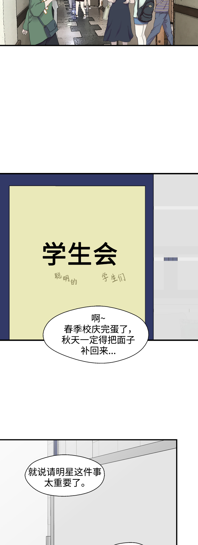 第 57 页