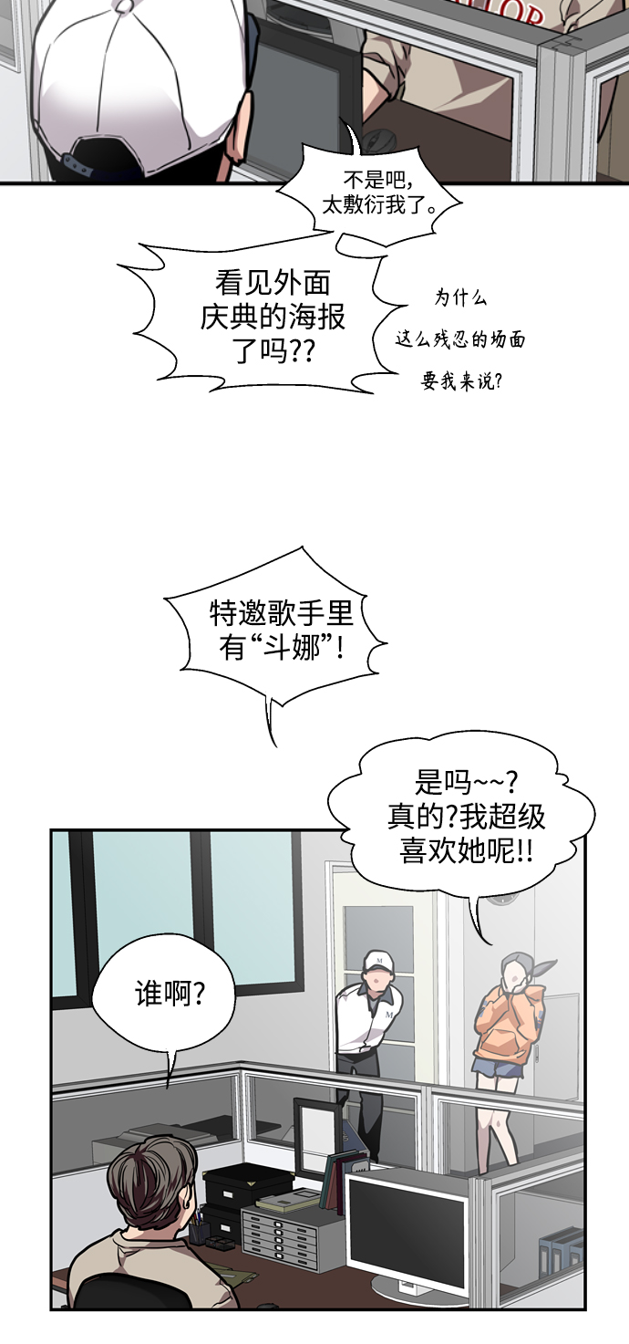 第 45 页