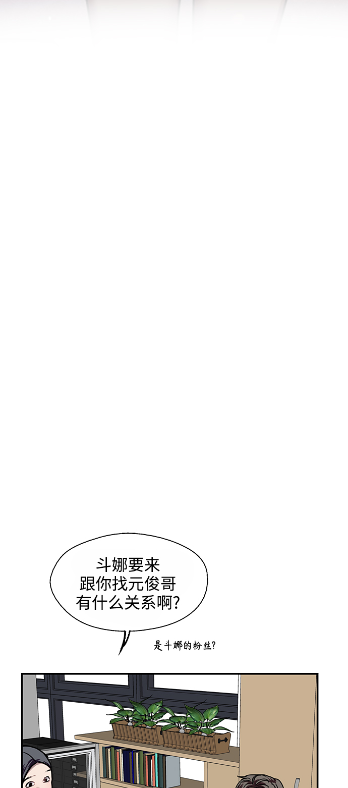 第 50 页